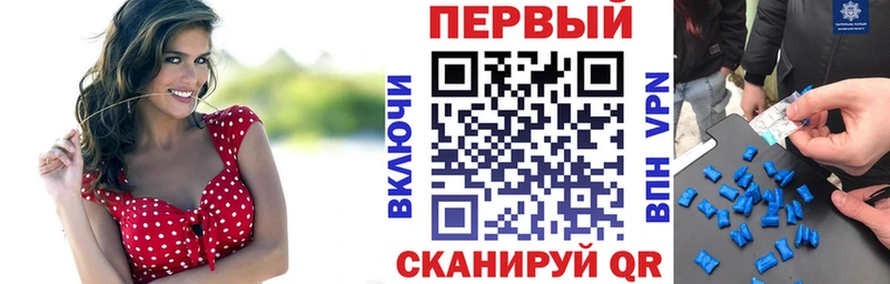 АМФ Premium Сураж