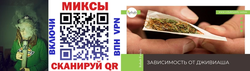 кракен вход  Сураж  БУТИРАТ 99% 