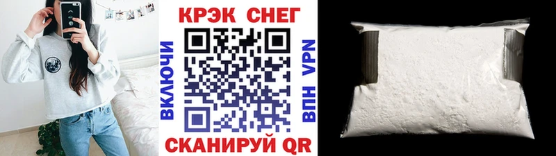 mega сайт  сколько стоит  нарко площадка клад  COCAIN 98%  Сураж 