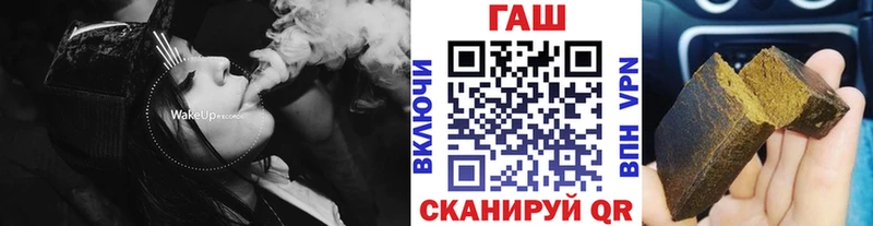 OMG зеркало  Сураж  ГАШИШ убойный 
