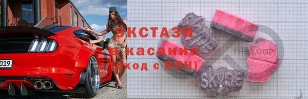 крисы Алексеевка