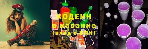 кокаин Алзамай