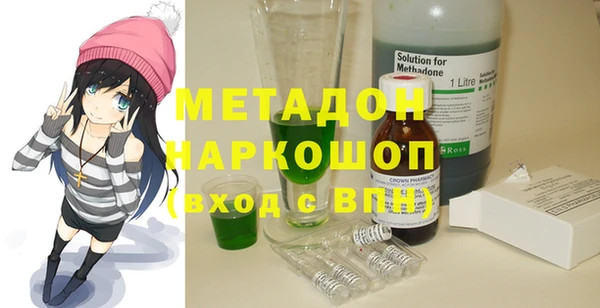 крисы Алексеевка