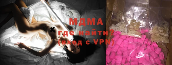 крисы Алексеевка