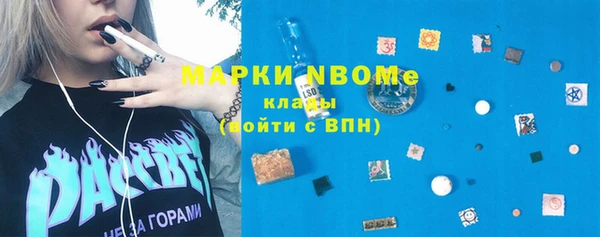 кокаин Алзамай