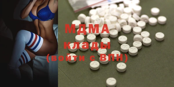крисы Алексеевка