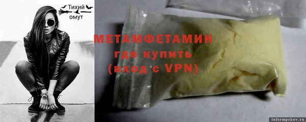 кокаин Алзамай