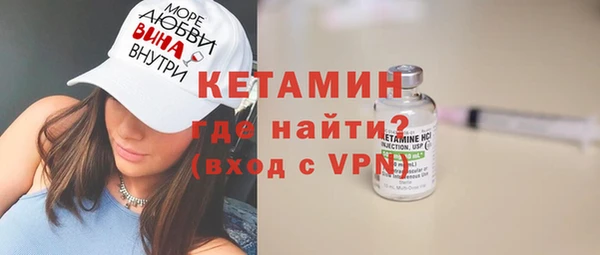 крисы Алексеевка