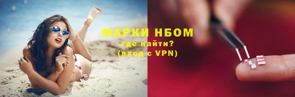 крисы Алексеевка