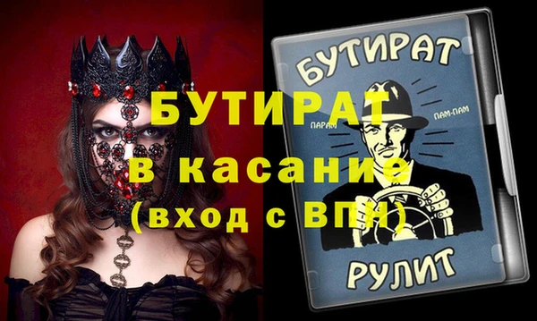 крисы Алексеевка