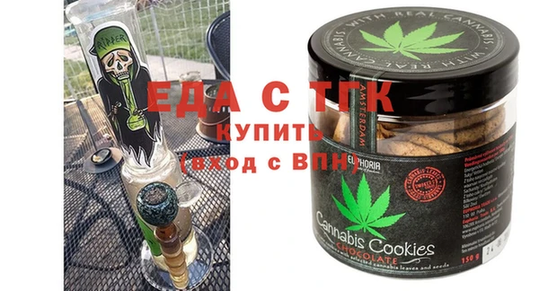крисы Алексеевка