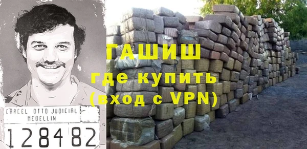 кокаин Алзамай