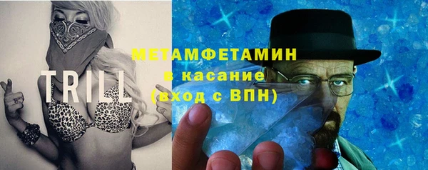 кокаин Алзамай