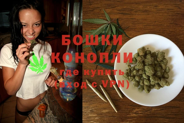 мефедрон Алексин