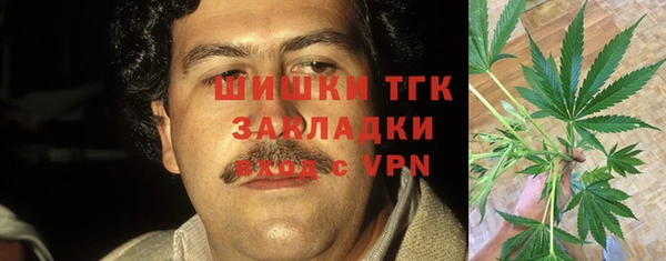 мефедрон Алексин