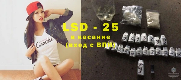 кокаин Алзамай