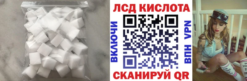 LSD-25 экстази ecstasy  Сураж 