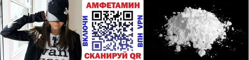магазин продажи Сураж Метамфетамин Декстрометамфетамин 99.9%