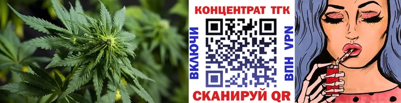 OMG рабочий сайт  купить   Сураж  Дистиллят ТГК концентрат 